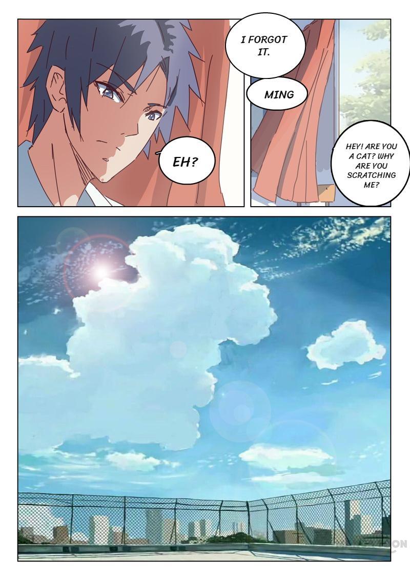 Page 12 of Chapter 37