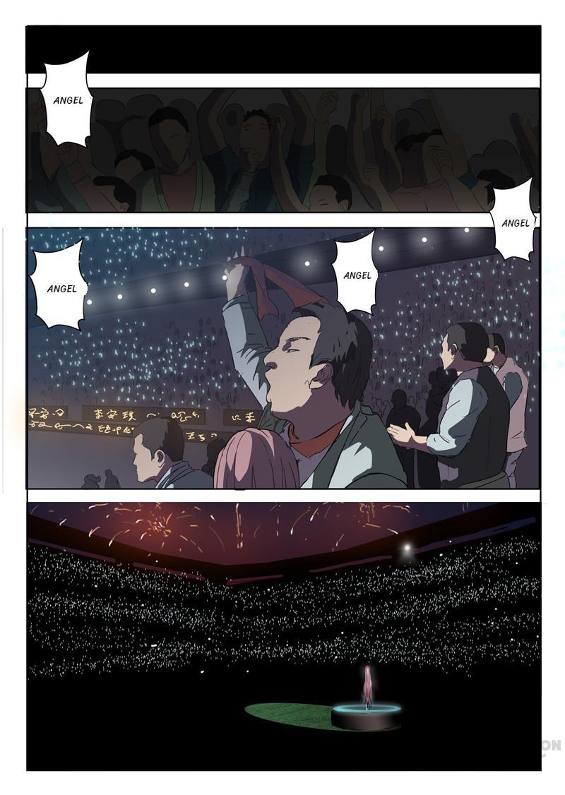 Page 15 of Chapter 38