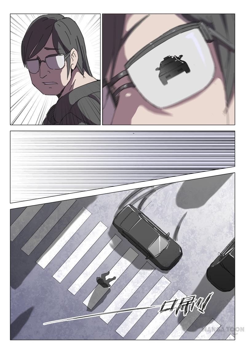 Page 4 of Chapter 39
