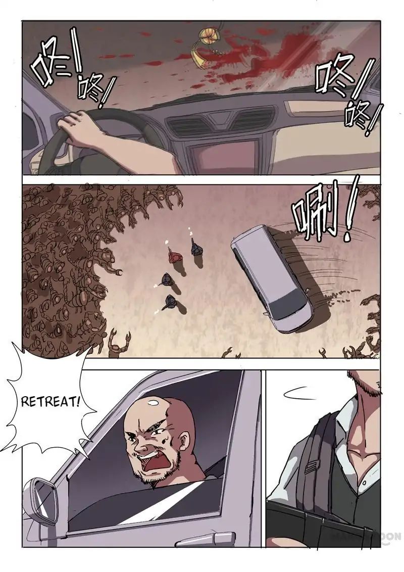 Page 5 of Chapter 4