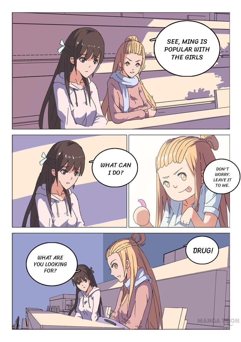 Page 7 of Chapter 40