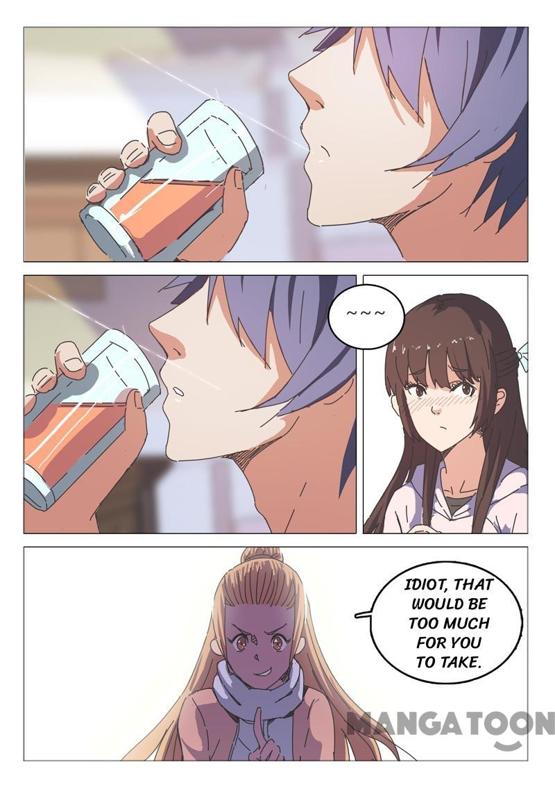 Page 4 of Chapter 42