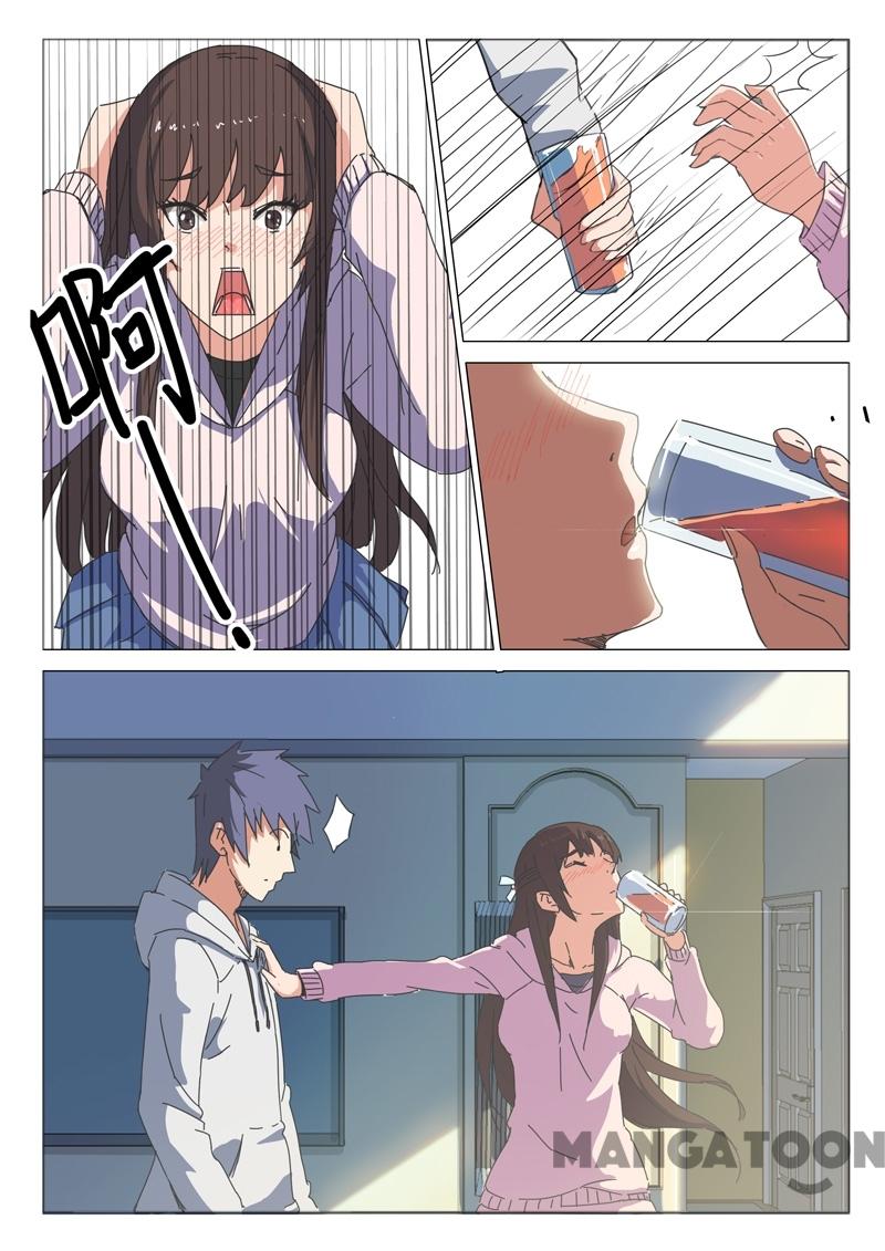 Page 5 of Chapter 42