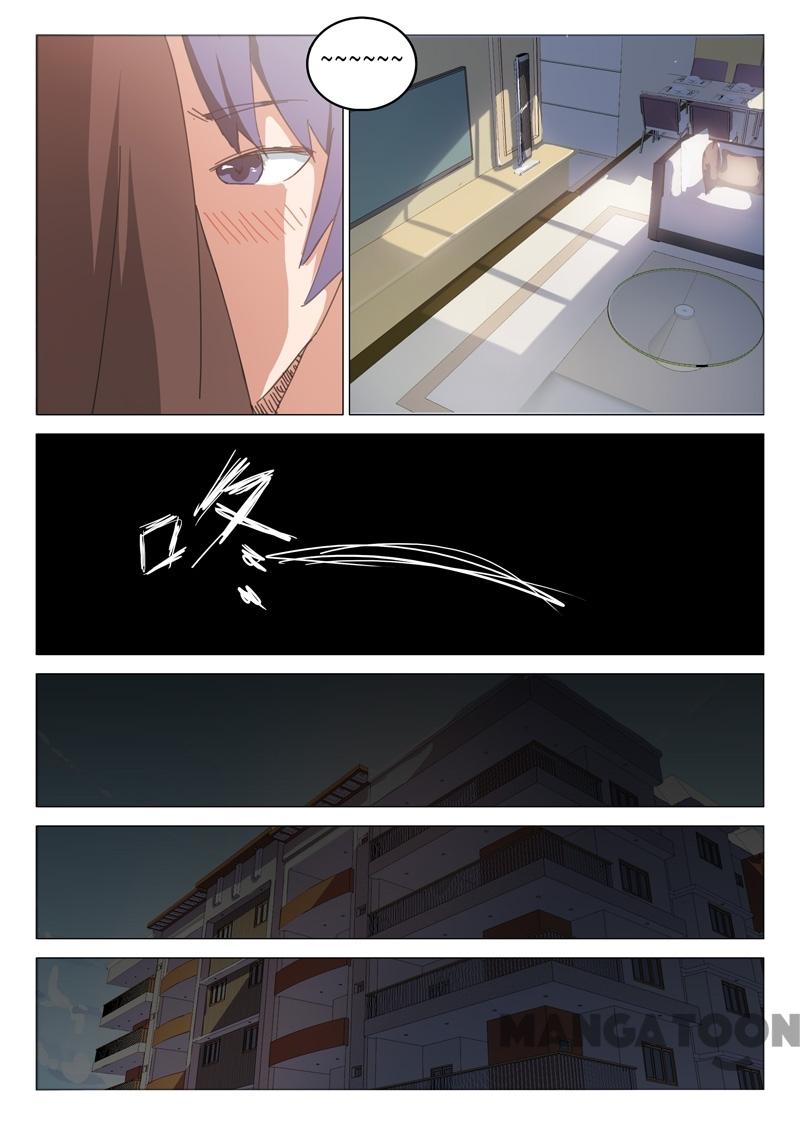Page 2 of Chapter 44