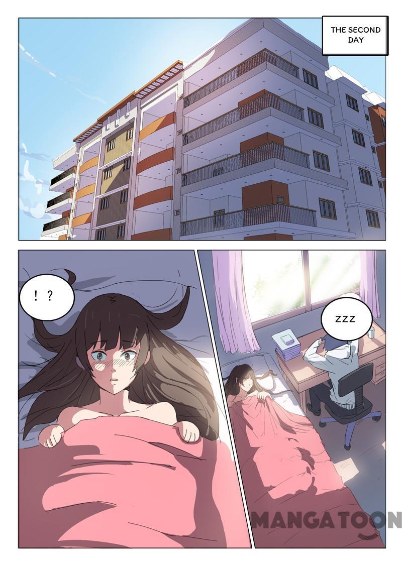 Page 3 of Chapter 44