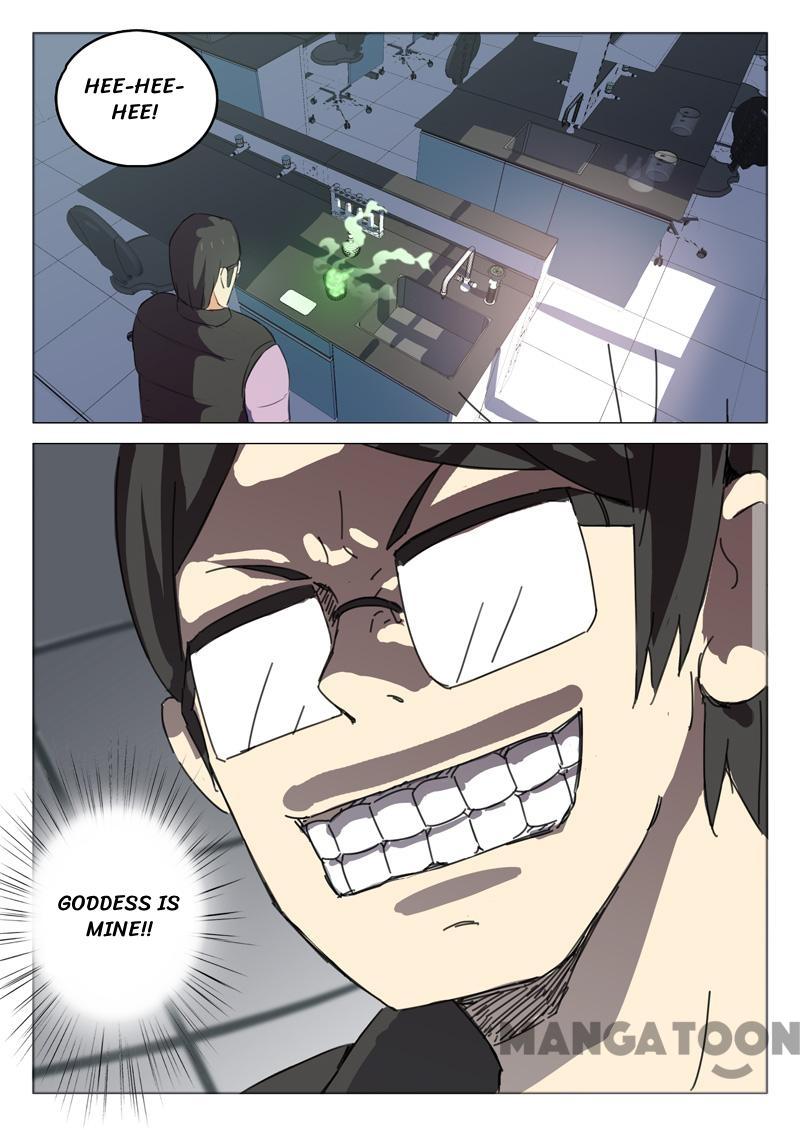 Page 8 of Chapter 46