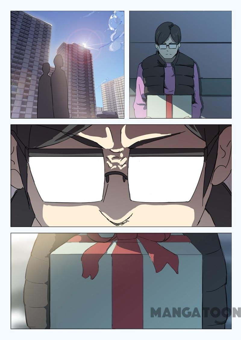 Page 3 of Chapter 47