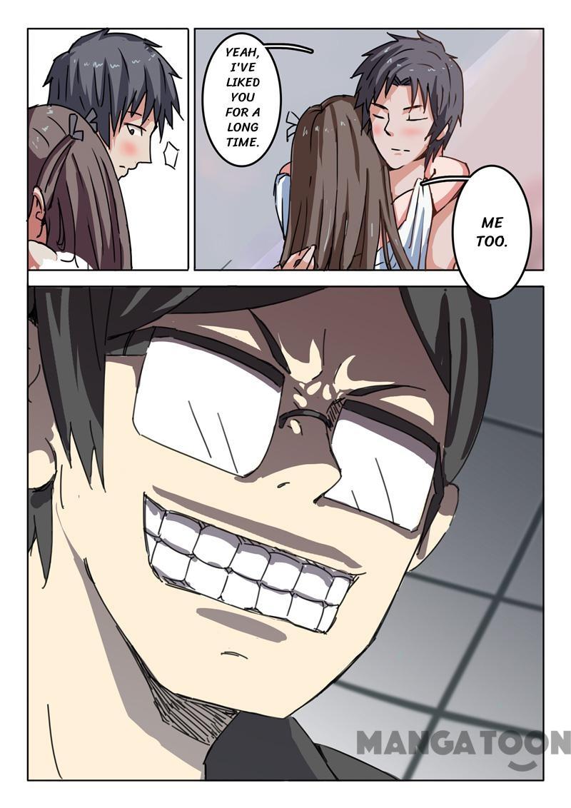 Page 7 of Chapter 47