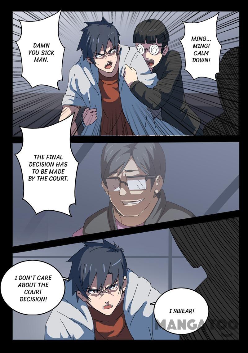 Page 5 of Chapter 48