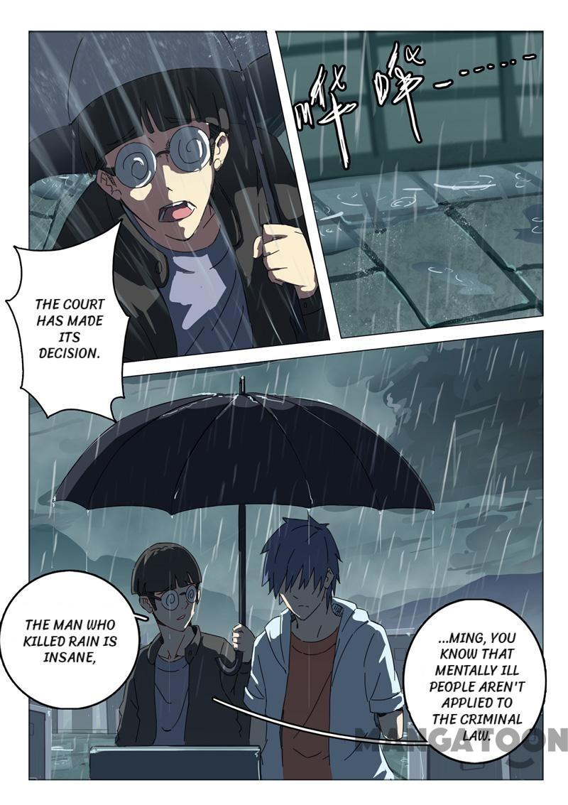 Page 7 of Chapter 48