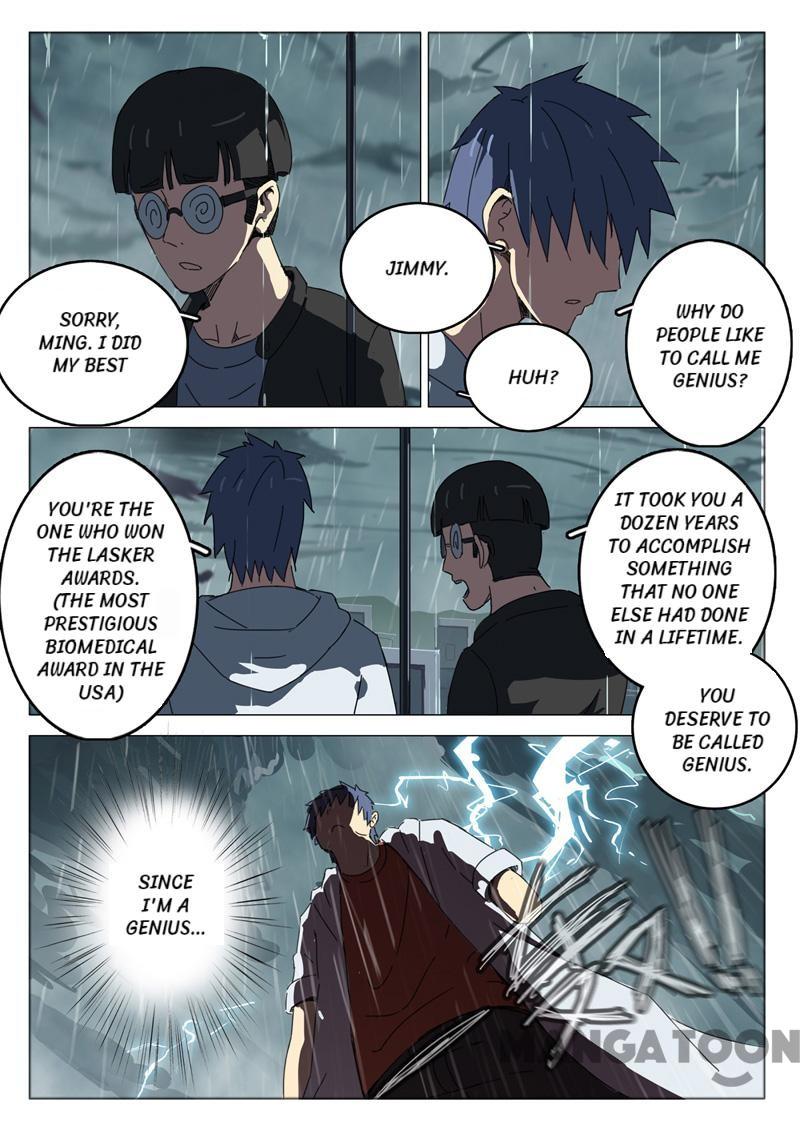 Page 8 of Chapter 48
