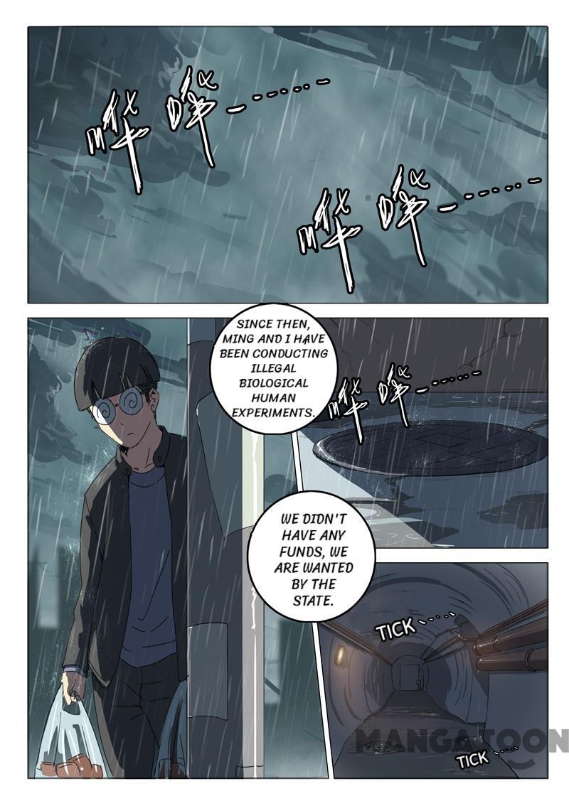 Page 1 of Chapter 49