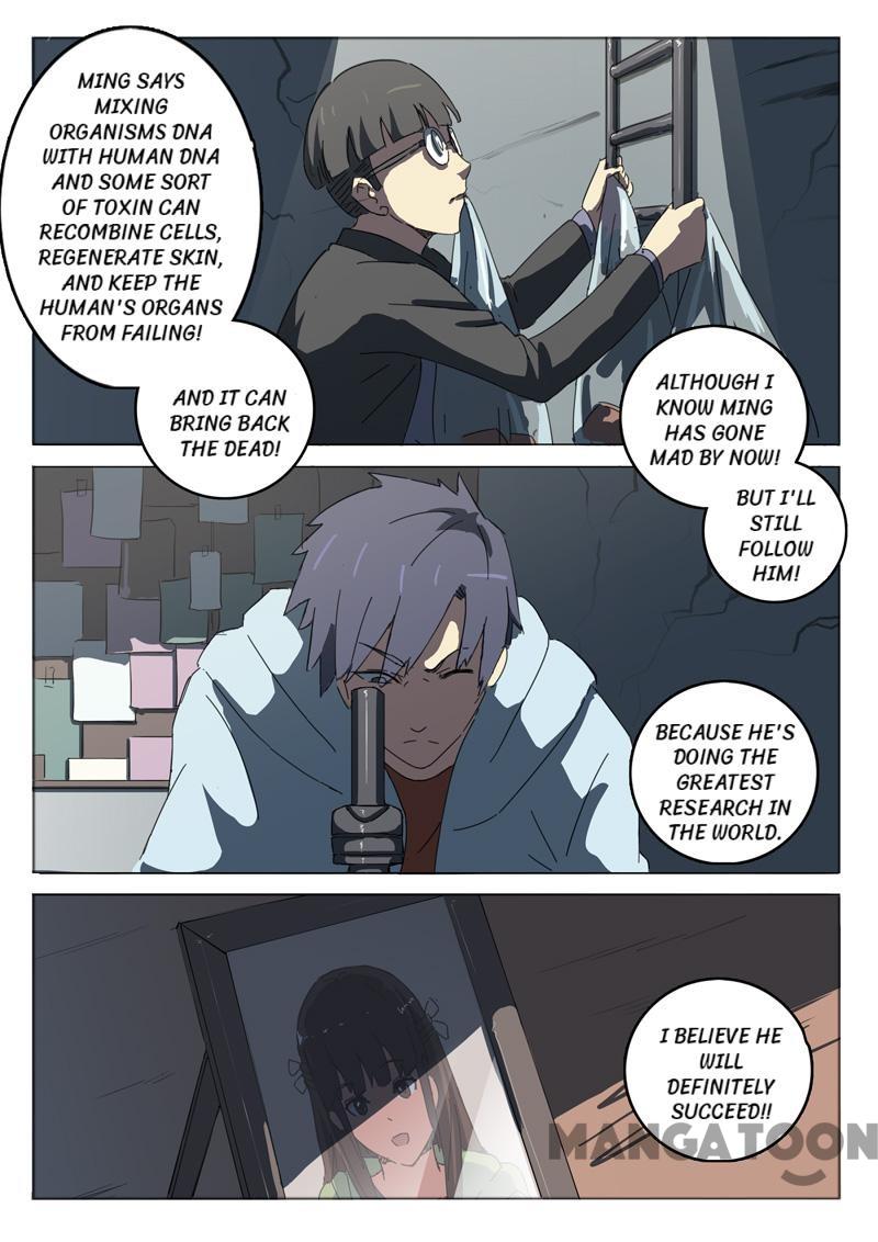 Page 2 of Chapter 49