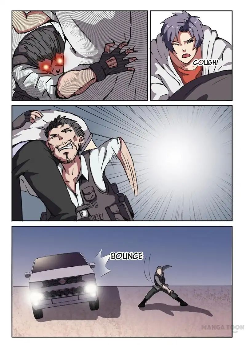 Page 2 of Chapter 5