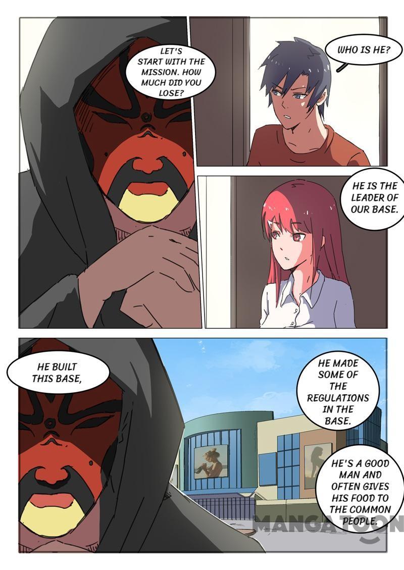 Page 7 of Chapter 50