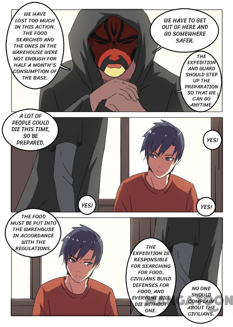 Page 2 of Chapter 51