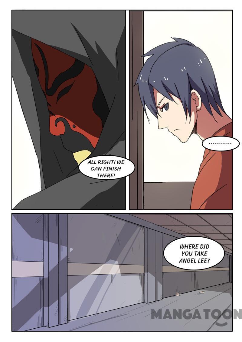 Page 3 of Chapter 51