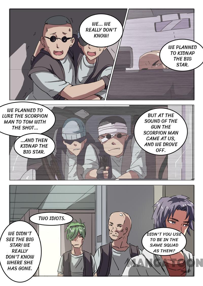 Page 5 of Chapter 51