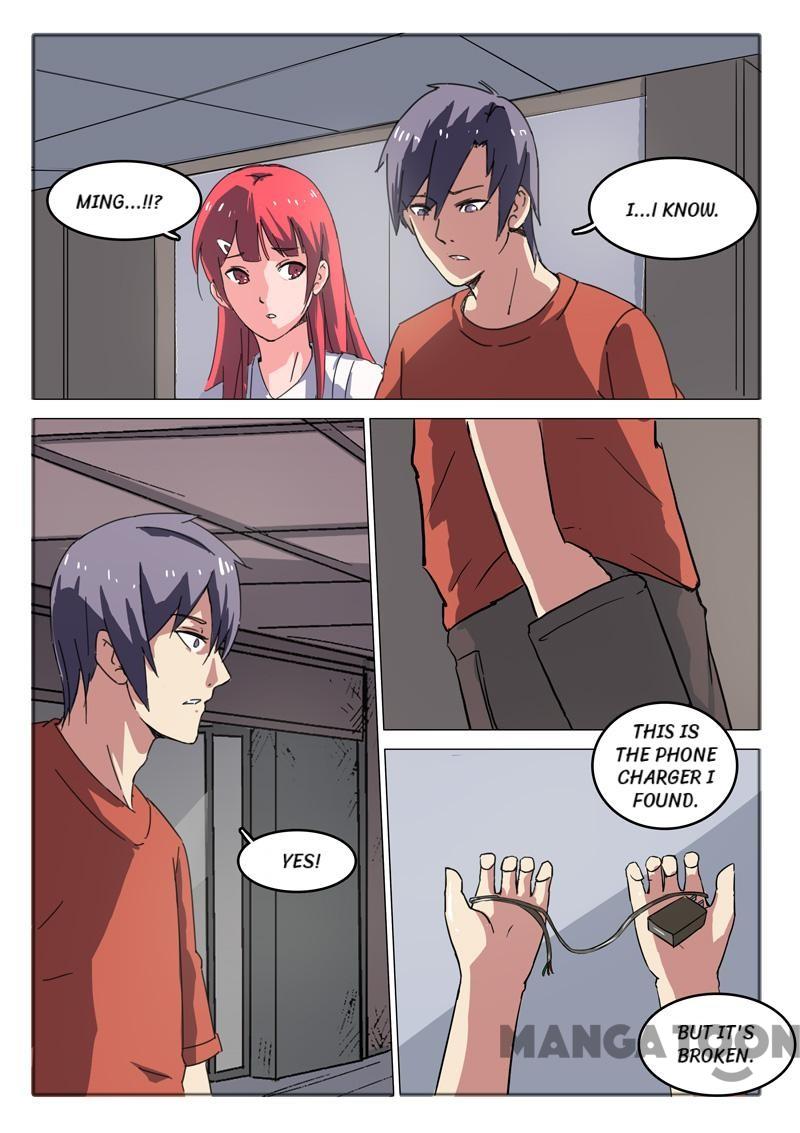 Page 6 of Chapter 51