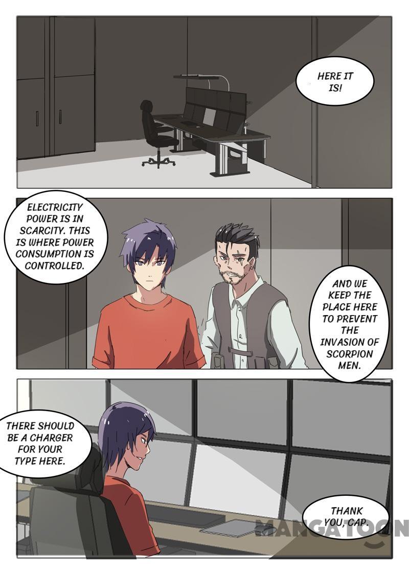 Page 8 of Chapter 51