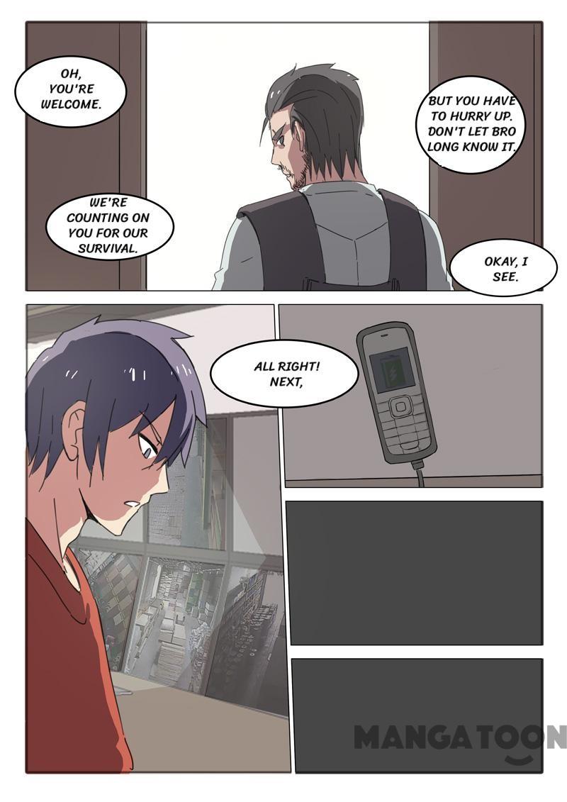 Page 1 of Chapter 52