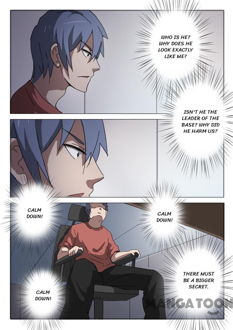 Page 1 of Chapter 53