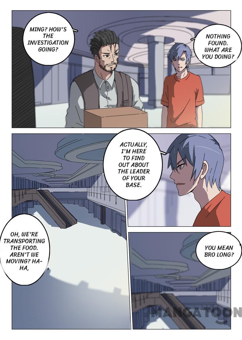 Page 1 of Chapter 54