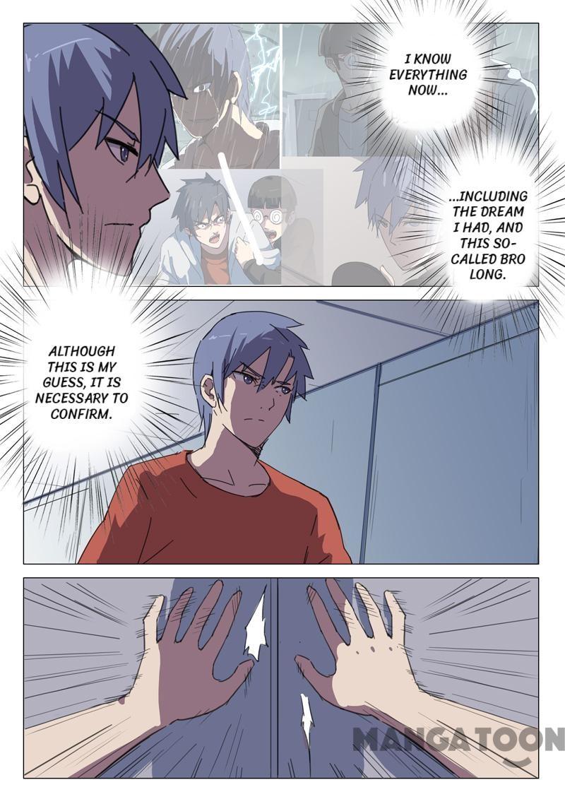 Page 6 of Chapter 54