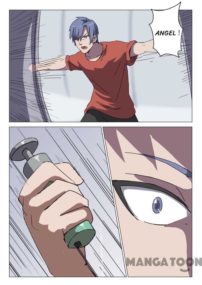 Page 7 of Chapter 54