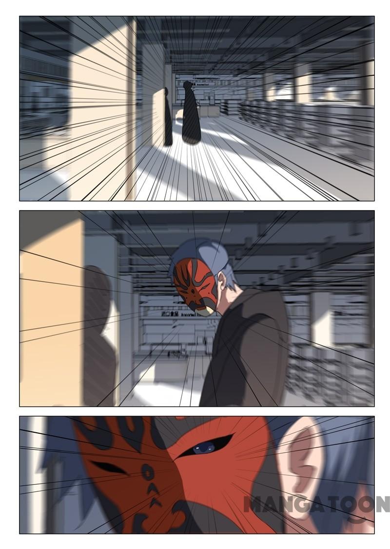 Page 1 of Chapter 55