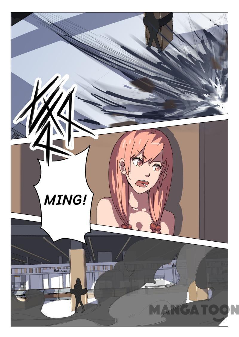 Page 3 of Chapter 55