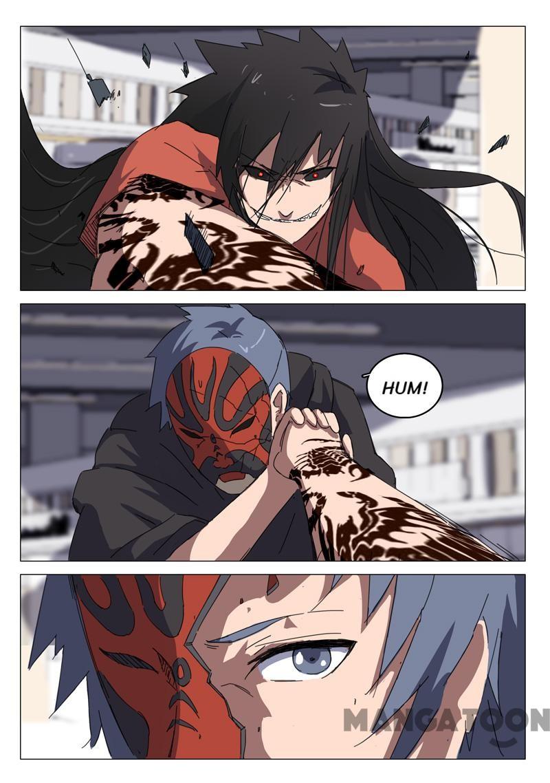Page 4 of Chapter 55