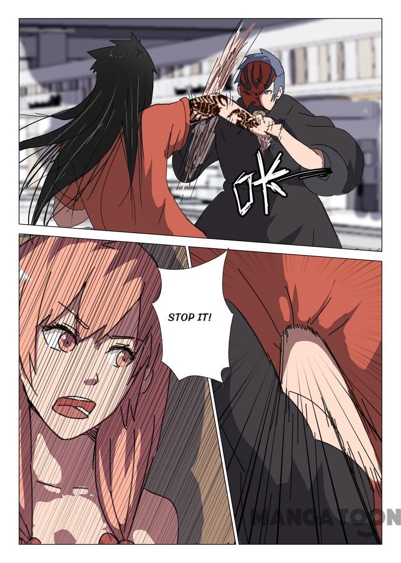 Page 5 of Chapter 55