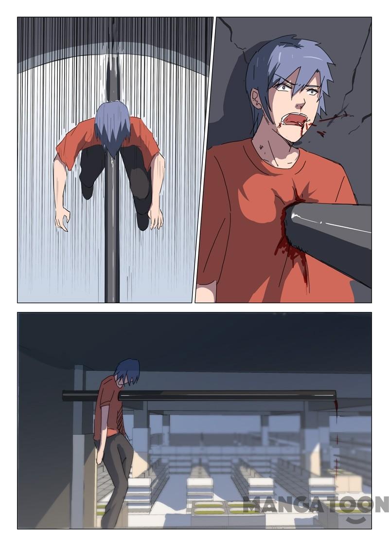 Page 7 of Chapter 55