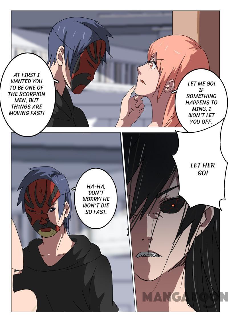 Page 1 of Chapter 56