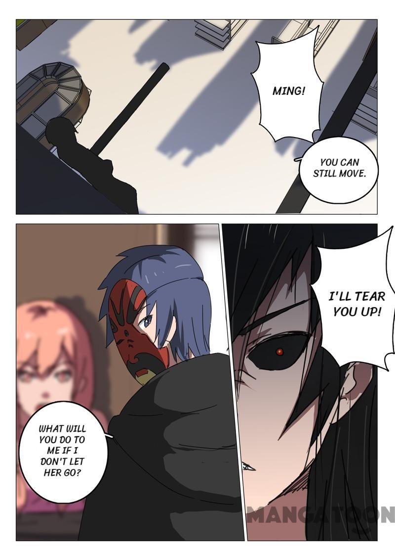 Page 2 of Chapter 56