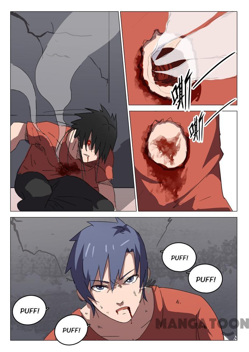Page 4 of Chapter 56
