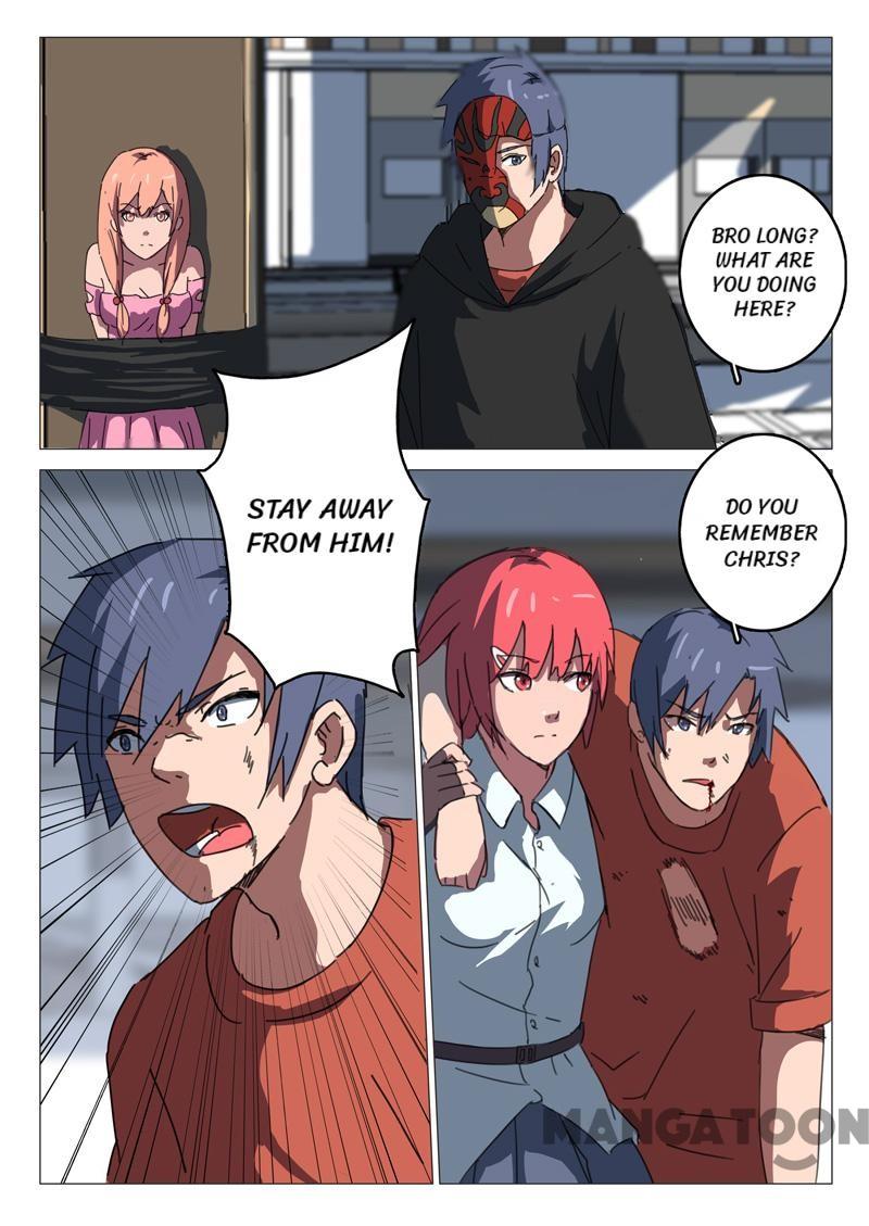 Page 6 of Chapter 56