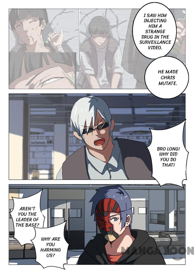 Page 7 of Chapter 56