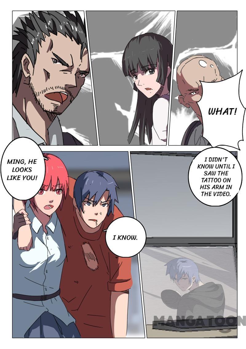 Page 1 of Chapter 57
