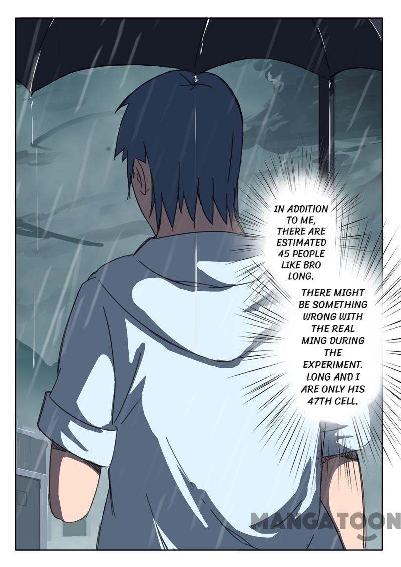 Page 2 of Chapter 57