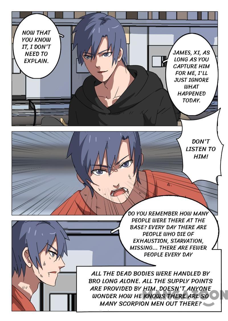 Page 3 of Chapter 57
