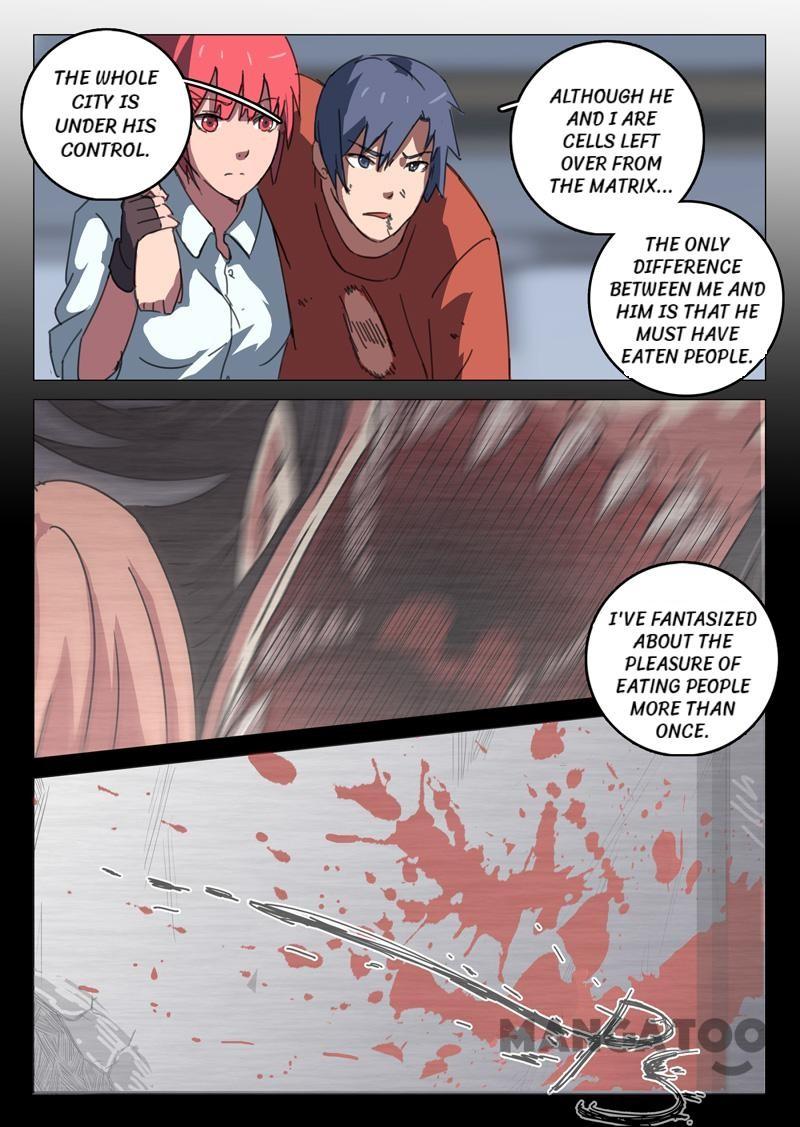 Page 4 of Chapter 57