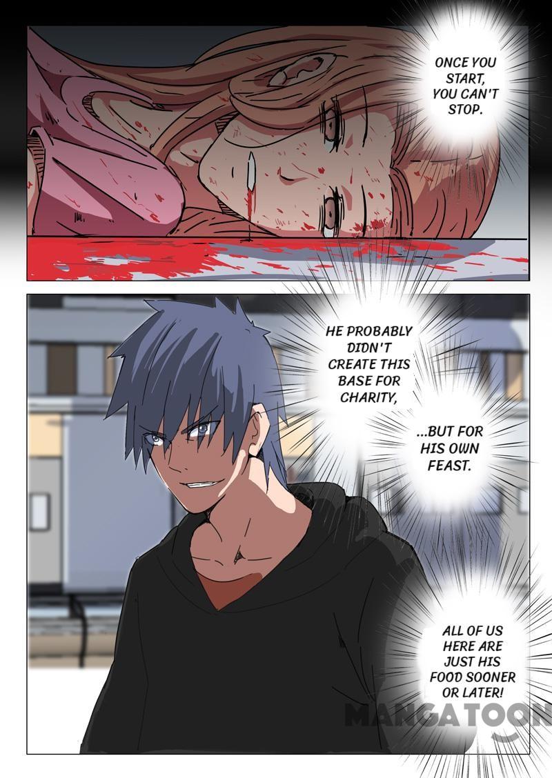 Page 5 of Chapter 57