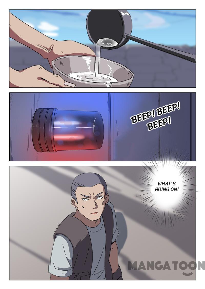 Page 4 of Chapter 58