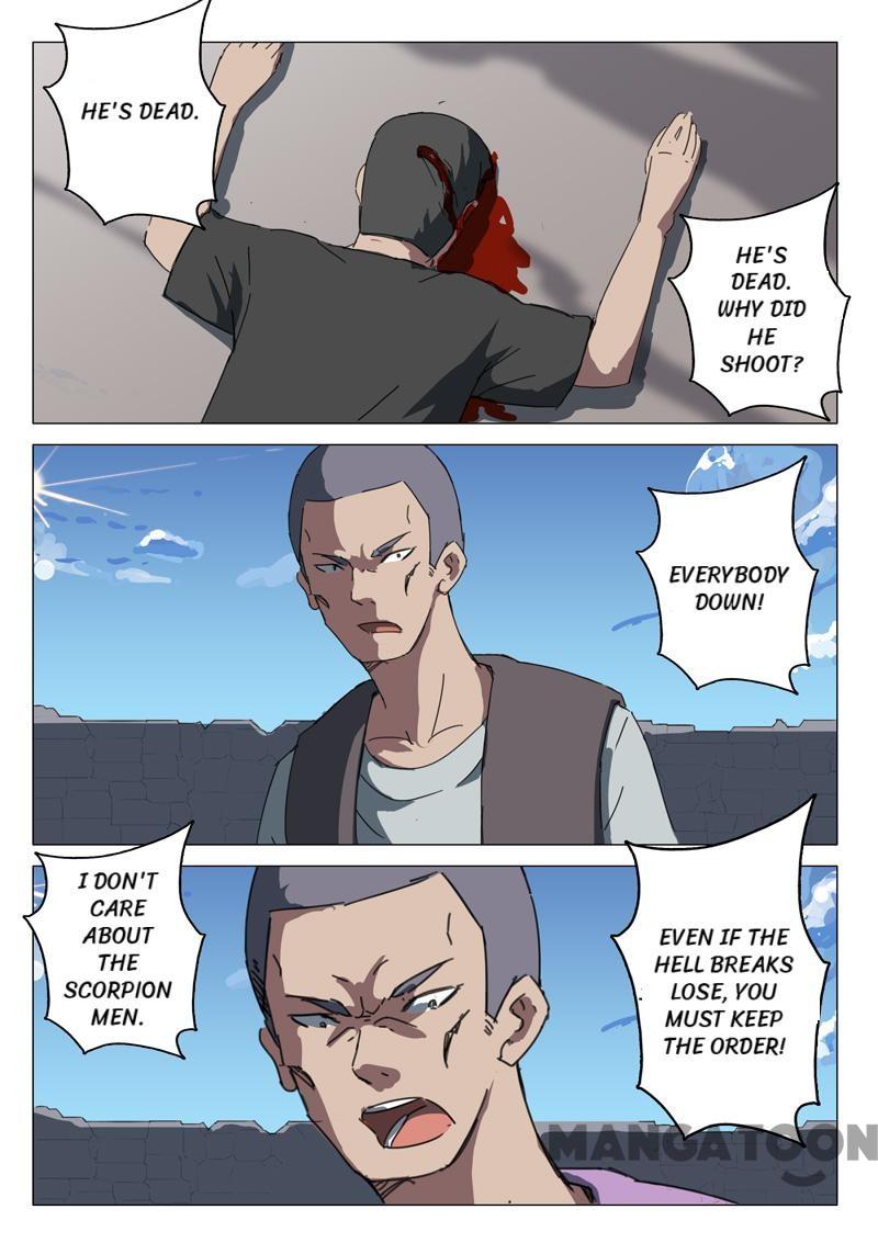 Page 6 of Chapter 58