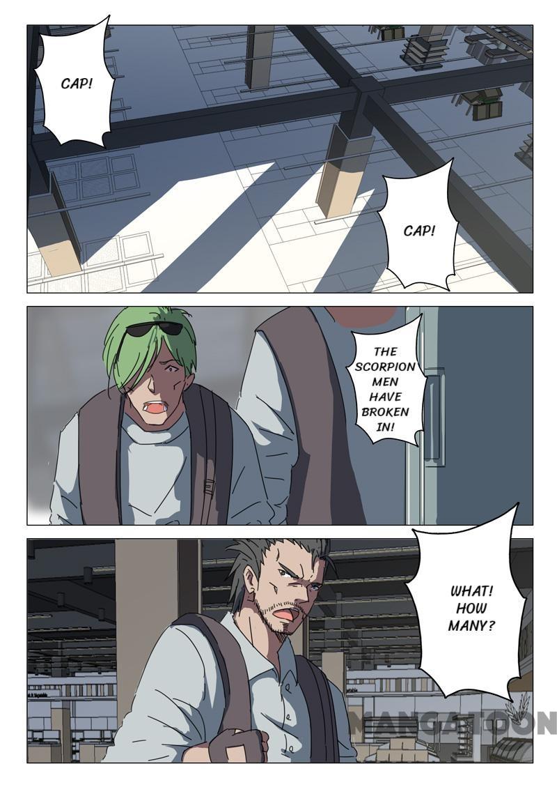 Page 7 of Chapter 58