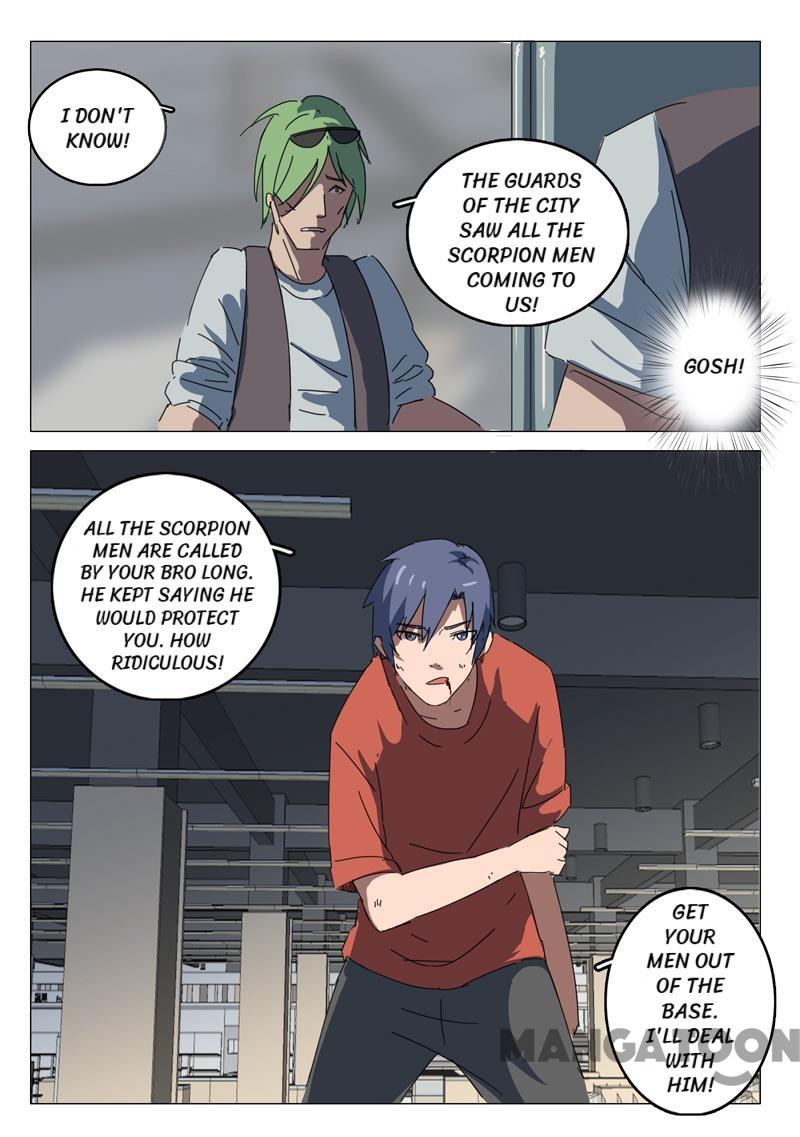 Page 8 of Chapter 58