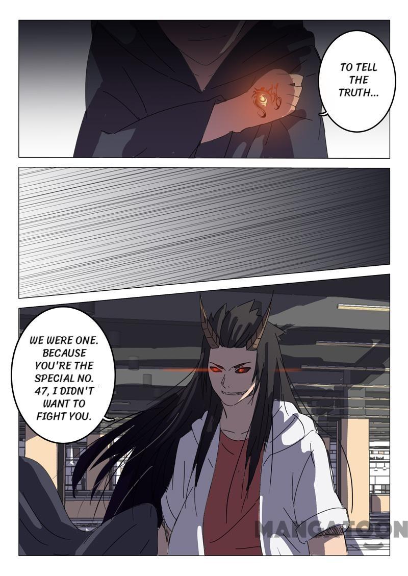 Page 1 of Chapter 59