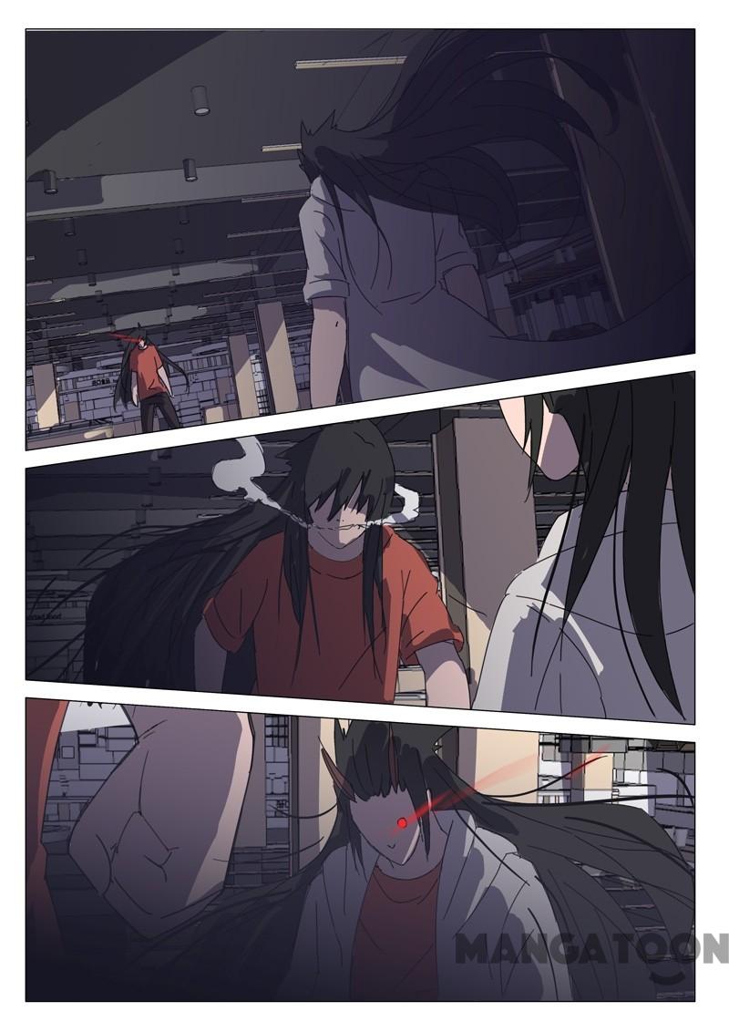 Page 4 of Chapter 59